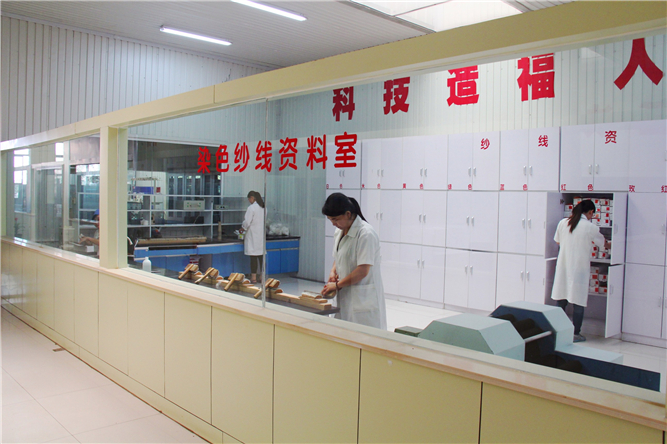 Dyeing yarn room